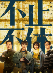 日本韩国欧美一区